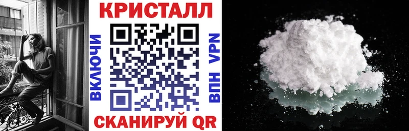 блэк спрут ссылка  Курлово  АМФ VHQ 