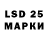 ЭКСТАЗИ 280 MDMA Seth Warnke