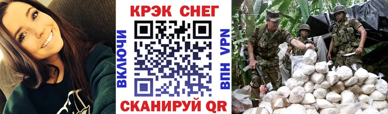Cocaine 98%  сколько стоит  Курлово 