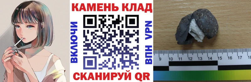 Гашиш VHQ Курлово