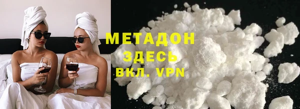герыч Алексеевка