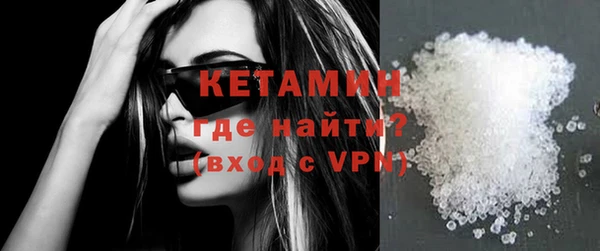 кокс Ростов