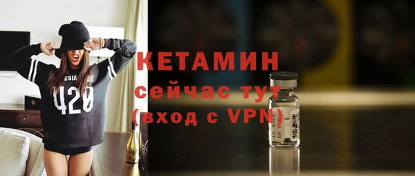 мескалин Абаза