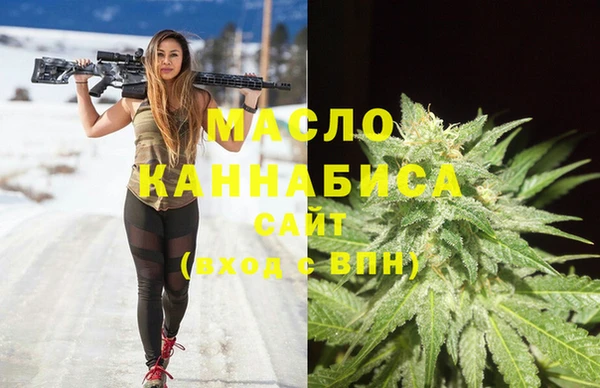 мефедрон VHQ Алзамай