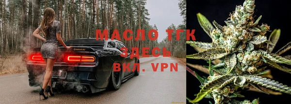 мефедрон VHQ Алзамай