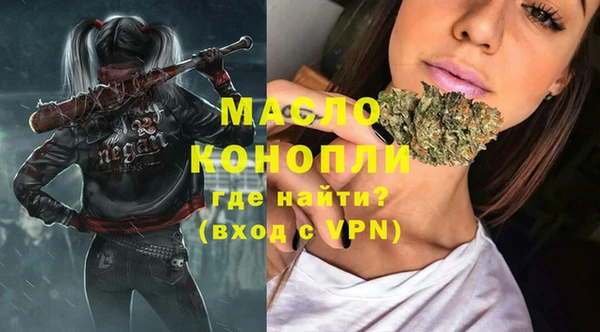 мескалин Абаза