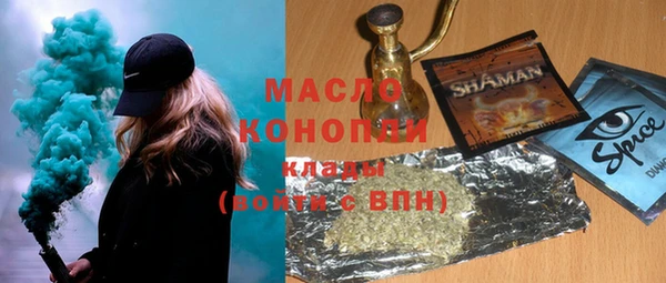 мескалин Абаза