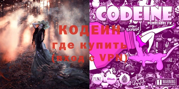 не бодяженный Алексин