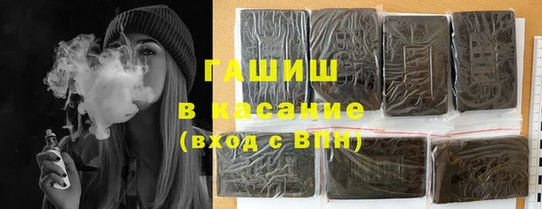 мефедрон VHQ Алзамай