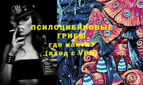 мефедрон VHQ Алзамай