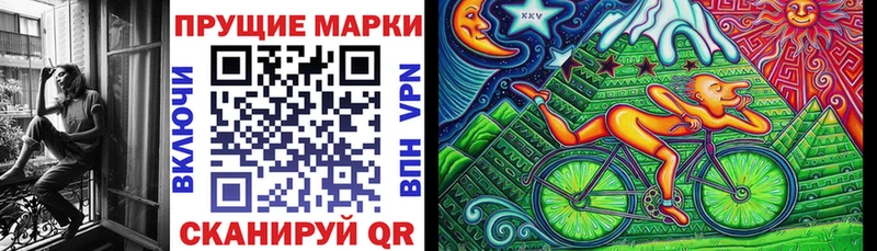 OMG сайт  цены   Курлово  Марки 25I-NBOMe 1,8мг 