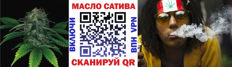 Дистиллят ТГК вейп  Курлово 
